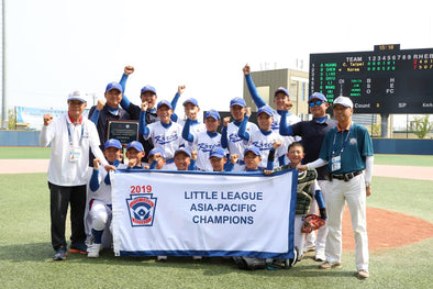 South Korea Claims Ticket to Williamsport as 2019 Little League Baseball® Asia-Pacific Region Champions